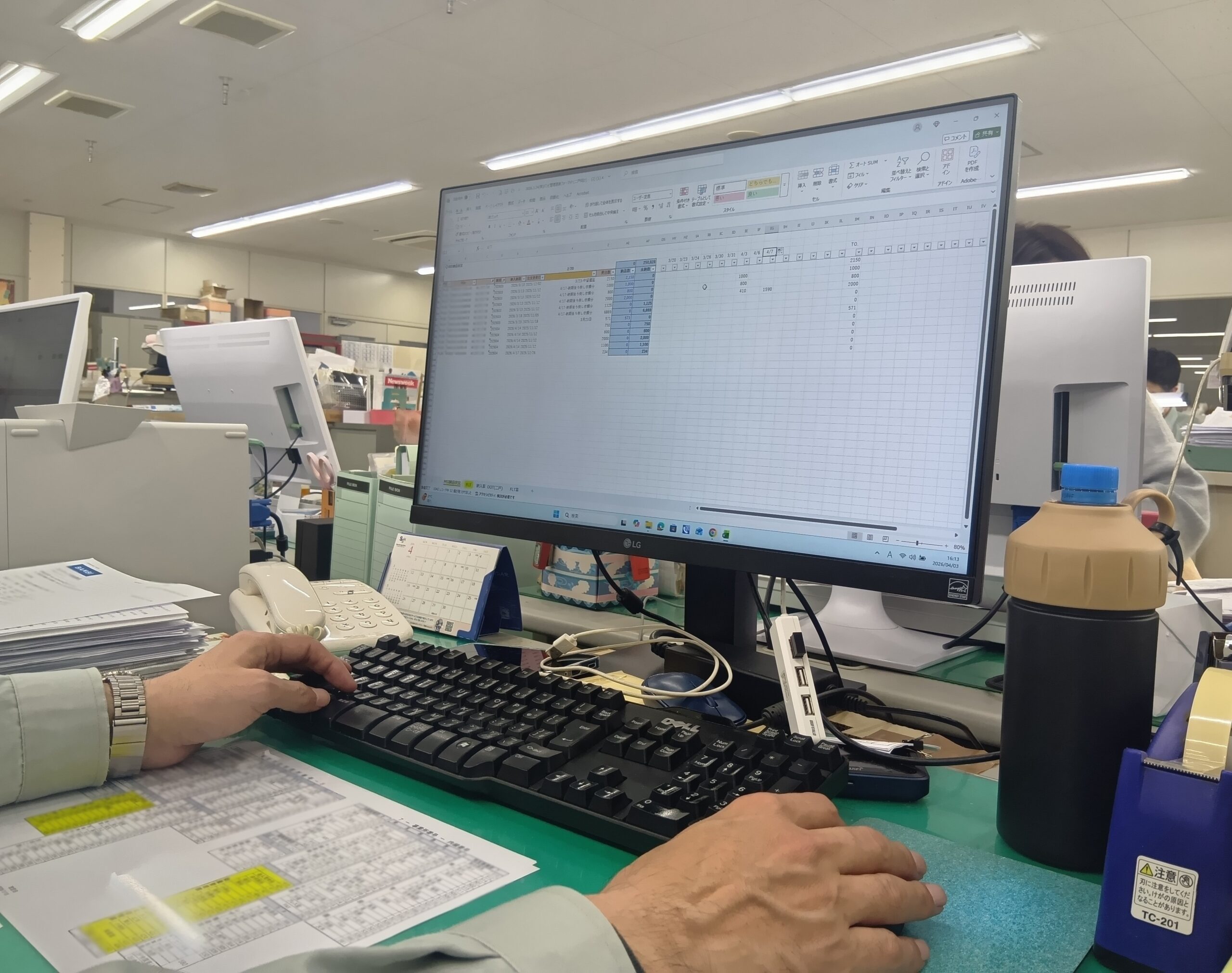 採用画像イメージ